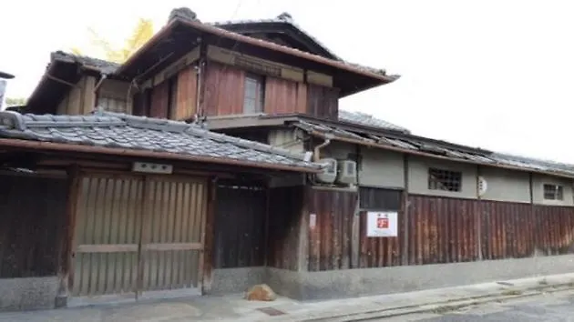 44-49 Bishamoncho - Hotel / Vacation Stay 7919 Kyoto 0*,
