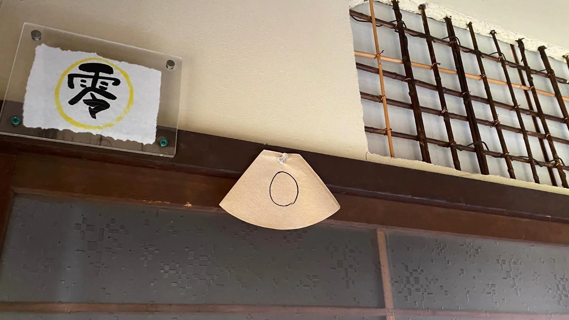 44-49 Bishamoncho - Hotel / Vacation Stay 7919 Kyoto Japan